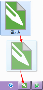 怎么打开cdr格式的文件(怎么能打开cdr文件)