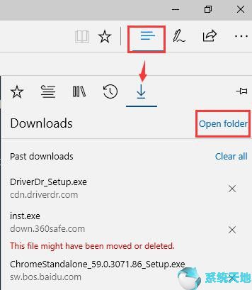 microsoft edge的缓存文件夹(microsoft edge怎么设置下载保存位置)
