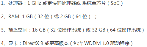 笔记本打游戏用什么系统好(笔记本电脑打游戏买哪个牌子的好)