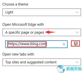 edge设置默认页面(新版edge浏览器设置默认主页)