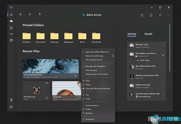 win+x win10(win10好用吗有什么优势)