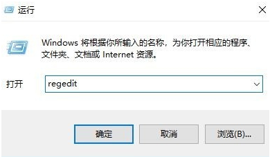 win10企业版ltsc永久激活(win10企业版ltsc永久激活密钥)