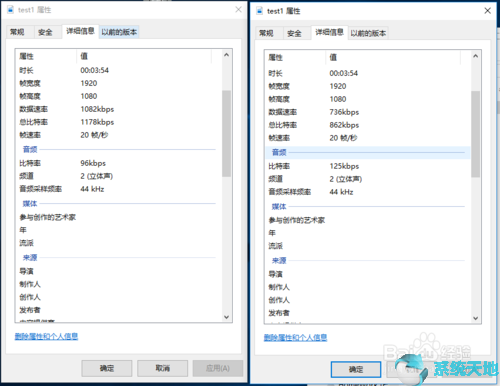 格式工厂怎么装(格式工厂都可以转换哪些格式呢?)