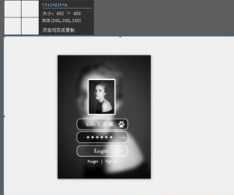 2345看图王怎么显示图片内容(2345看图王截图保存在哪)