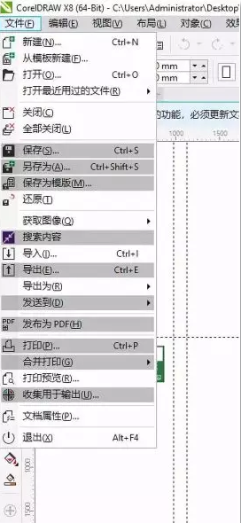 coreldraw正版价格(coreldraw盗版下载)