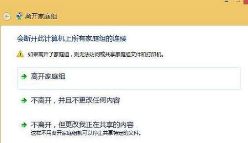 windows10优化大师破解版(windows10优化技巧)
