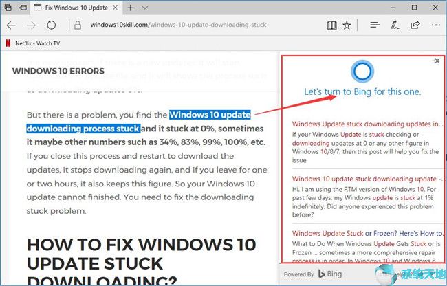 microsoft edge 怎么打开打开ie(win10怎么打开edge)