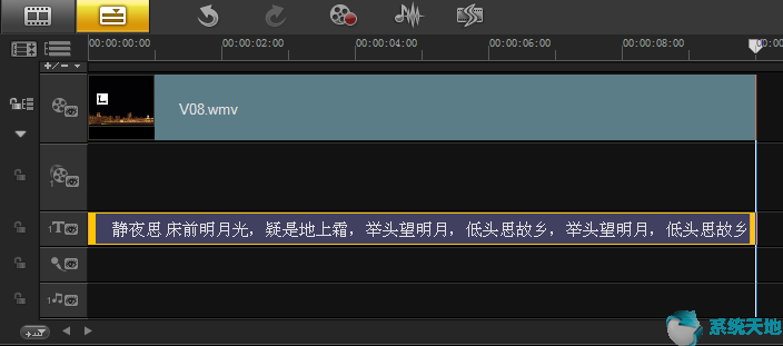 会声会影怎么设置文字动画(会声会影字幕怎么设置滚动效果)