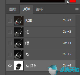 ps怎么扣水杯(ps如何抠出水印)