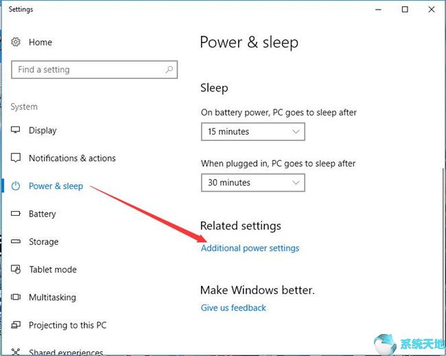 win10睡眠什么意思(win10睡眠功能失效)