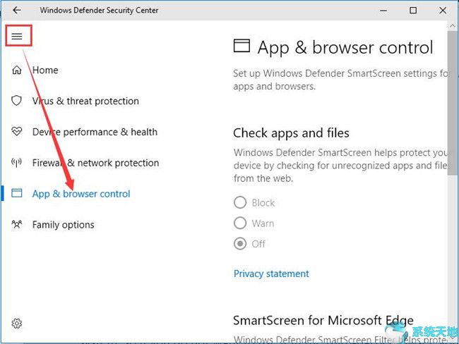 如何开启smartscreen(smartscreen怎么打开)
