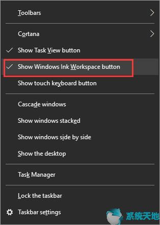 windows ink工作区灰色(不能打开)