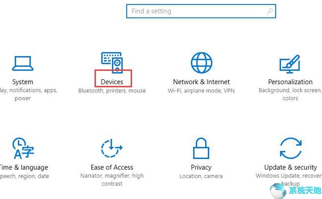 windows ink工作区灰色(不能打开)