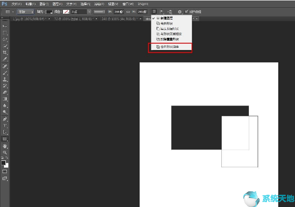 adobe photoshop cs6使用教程(photoshop cs6 官方版下载)