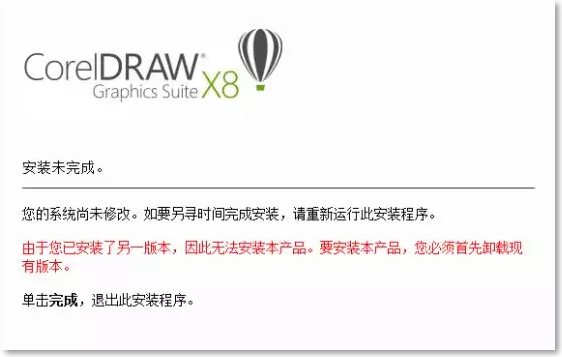 coreldraw正版价格(coreldraw盗版下载)
