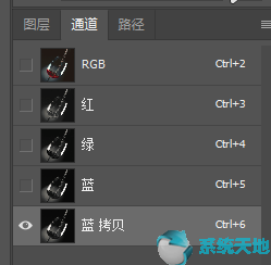 ps怎么扣水杯(ps如何抠出水印)