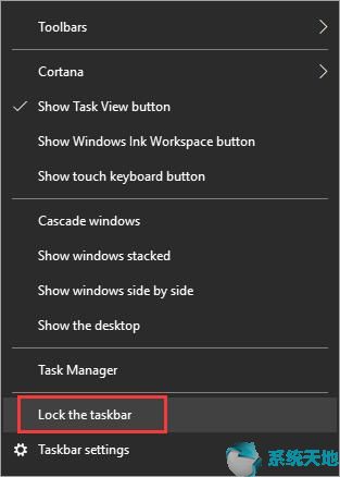 win10任务栏图标大小怎么调(win10自定义任务栏)