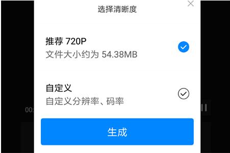 快剪辑怎么把视频合在一起(快剪辑怎么拼接视频电脑)