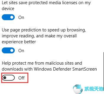 如何开启smartscreen(smartscreen怎么打开)