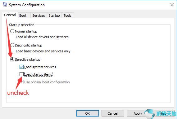 windows10怎么执行命令(win10怎么干净启动)