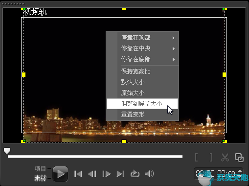 会声会影怎么设置文字动画(会声会影字幕怎么设置滚动效果)