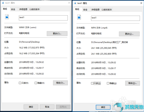 格式工厂怎么装(格式工厂都可以转换哪些格式呢?)