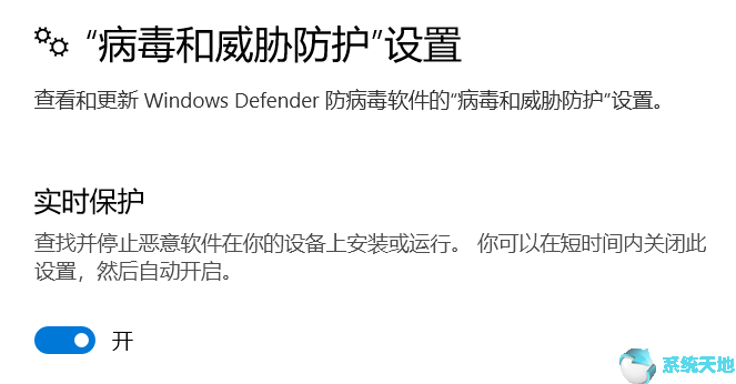 office2019激活后又失效了(office2019激活不了怎么办)