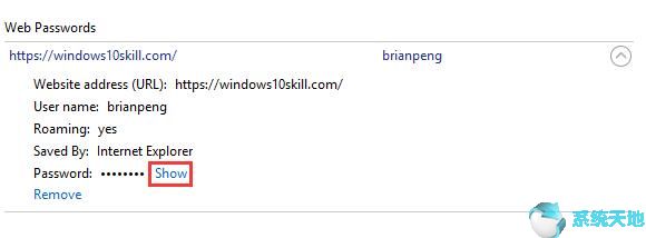edge浏览器如何保存账号密码(win10如何关闭ie浏览器自动跳转edge)