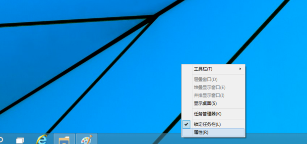 windows10如何设置开始菜单(window10开始菜单怎么设置成原来的样子)