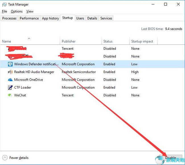 windows10怎么执行命令(win10怎么干净启动)