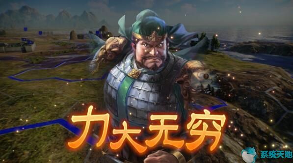 三国志14 培养(三国志14武将培养心得)