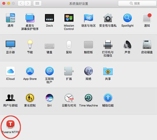 tuxera ntfs for mac官网(paragon ntfs for mac 15 破解版下载)