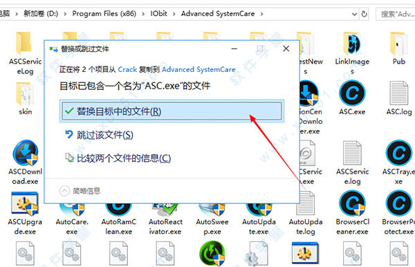 如何安装破解版chemdraw(如何安装破解版office 2010)