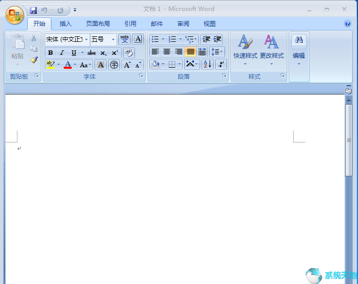 怎样在word中画同心圆(word 同心圆)