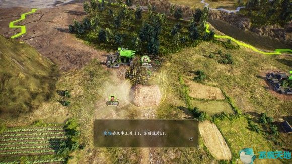 三国志14如何全屏模式(三国志9威力加强版武将修改器)