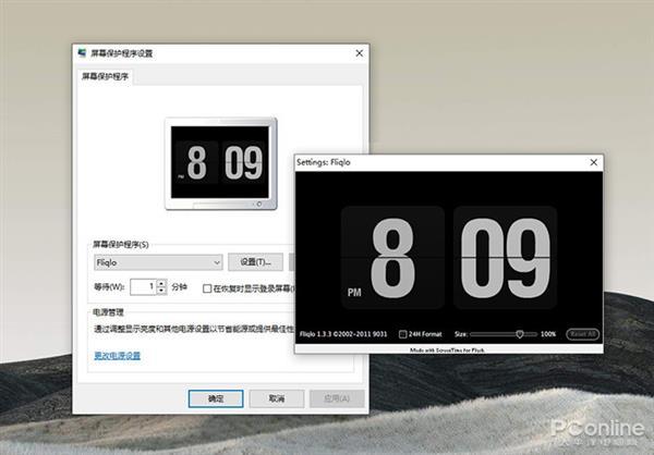 windows 上的mac模拟器(windows 模拟mac)