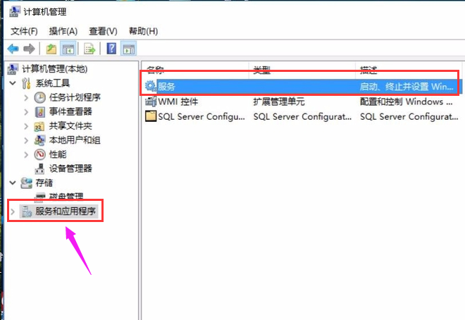 win10更新遇到错误(win10更新显示错误)