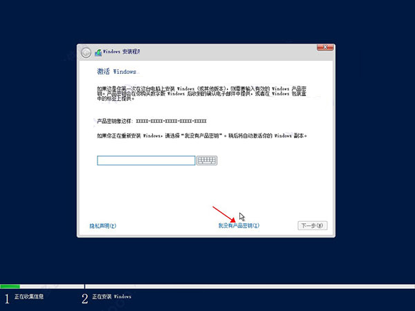如何安装激活CAD(如何安装激活的Win10系统)