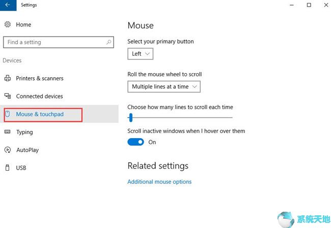 win10 调整鼠标(window10怎么调节鼠标)