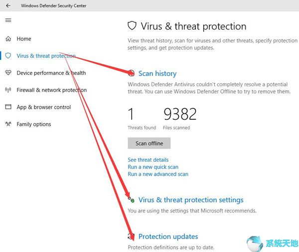怎么配置windows(win10系统配置文件设置)