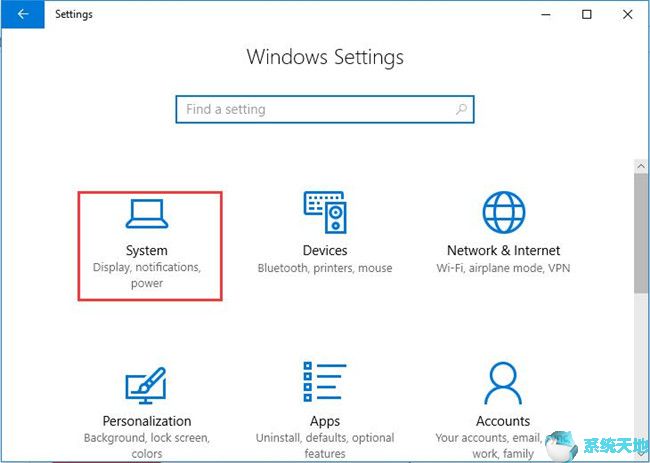win10系统使用技巧大全(win10怎么更改管理员账户名称)