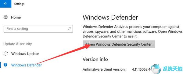 win10defender扫描没反应(windows defender扫描没反应)