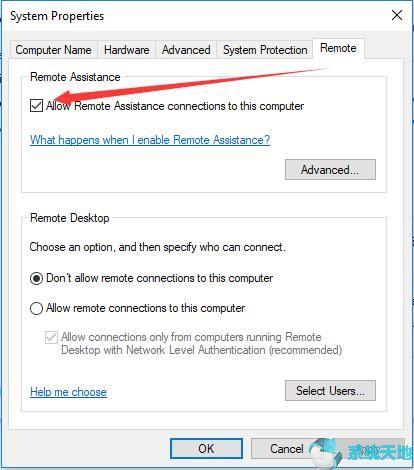 win10启用远程协助(win 10的远程协助)