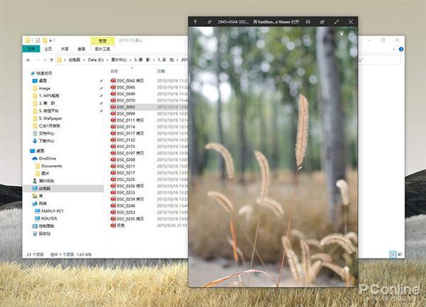 windows 上的mac模拟器(windows 模拟mac)