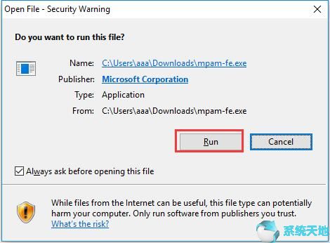 win10彻底关闭windows defender(windows更新怎么关闭win10)