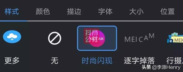 抖音剪辑视频的软件哪个好(最好用的抖音视频剪辑软件)