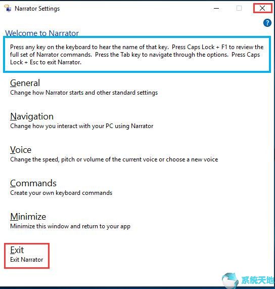 win10系统怎么关闭讲述人(window关闭讲述人)