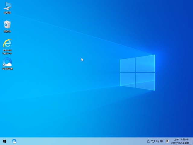 win101909教育版(w10教育版本)