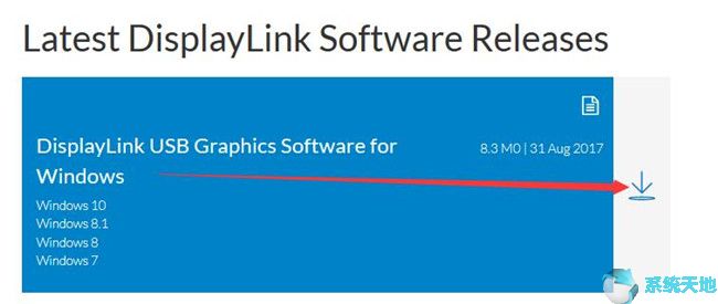 win10共享修复工具(win10局域网共享一键修复工具)