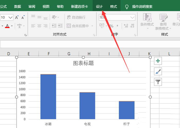 怎么在图表下方添加数据(如何在图表下方添加图1图2等)